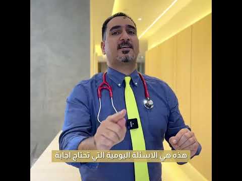 د. محمد عبد الجبار
